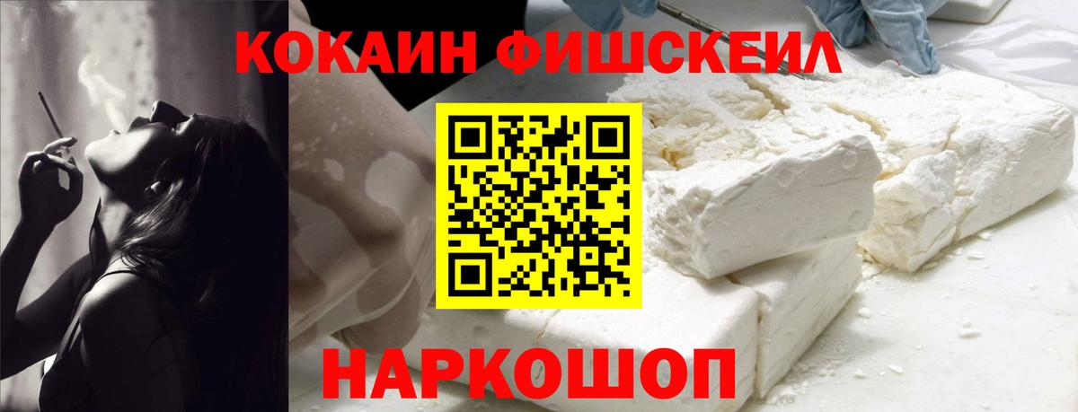 COCAIN 97% Реж