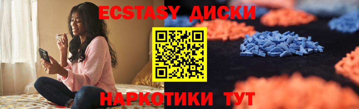 Экстази Punisher Реж