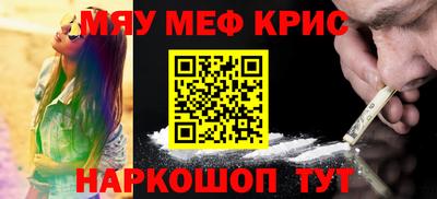 хмурый Будённовск