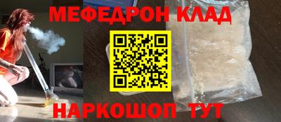 хмурый Будённовск
