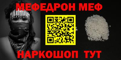 хмурый Будённовск