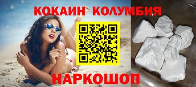 2c-b Бугуруслан