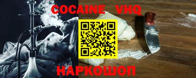 2c-b Бугуруслан