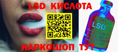 каннабис Бузулук