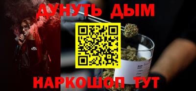 хмурый Будённовск