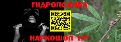 2c-b Бугуруслан