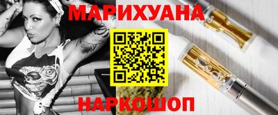 хмурый Будённовск