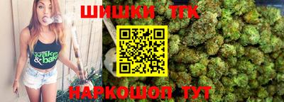 2c-b Бугуруслан