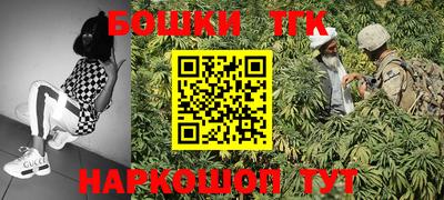 хмурый Будённовск