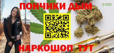 2c-b Бугуруслан