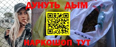 крисы Свободный
