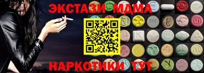 хмурый Будённовск