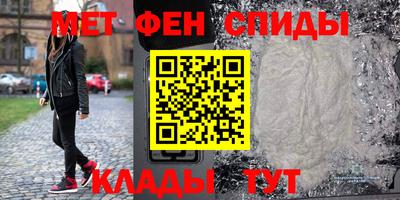 2c-b Бугуруслан