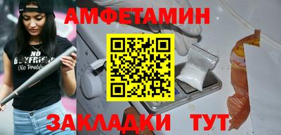 2c-b Бугуруслан