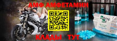 хмурый Будённовск