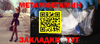 хмурый Будённовск
