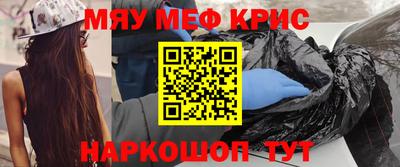 хмурый Будённовск