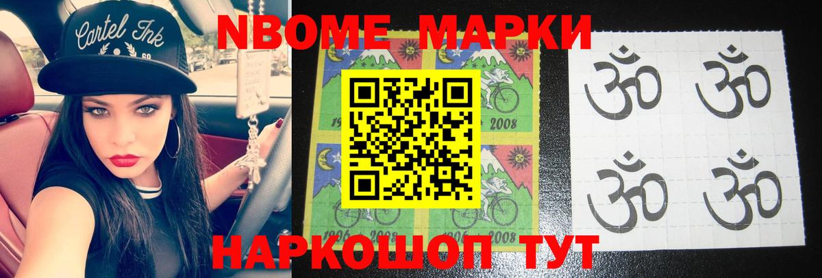 Реж  KRAKEN онион  Вход с VPN  ЛСД экстази ecstasy  LSD-25 экстази кислота 