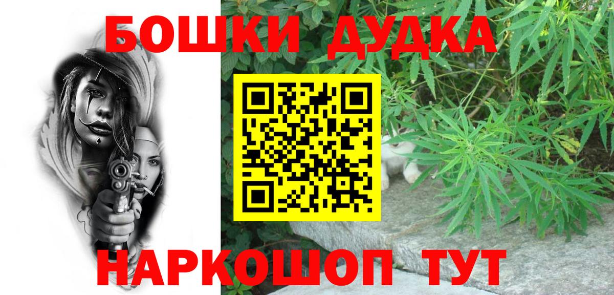 Марихуана SATIVA & INDICA Реж